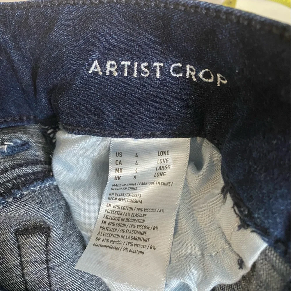 🌈5/$25 BUNDLE! 🎉AMERICAN EAGLE 🦅 AEO 360 Super Super Stretch Artist Crop jeans - Picture 4 of 5